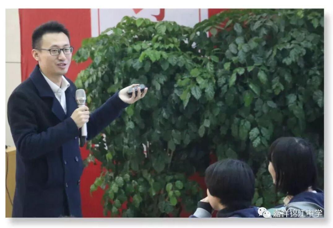 聚焦素養(yǎng)覓精粹——九思教研團(tuán)隊(duì)參與第十七屆教育研討會