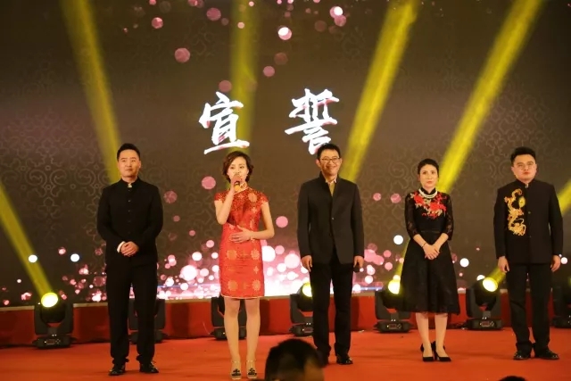 凝心聚力，筑夢(mèng)遠(yuǎn)航 | 嘉祥九思2017財(cái)年表彰大會(huì)暨2018年新春團(tuán)拜會(huì)隆重舉行