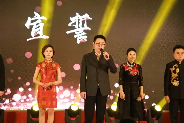 凝心聚力，筑夢(mèng)遠(yuǎn)航 | 嘉祥九思2017財(cái)年表彰大會(huì)暨2018年新春團(tuán)拜會(huì)隆重舉行