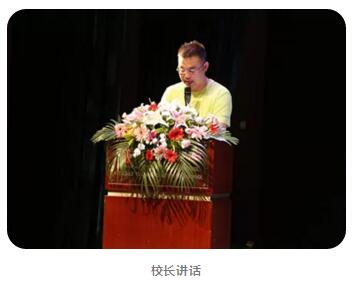 嘉祥九思2018財(cái)年暑戰(zhàn)動(dòng)員暨誓師大會(huì)順利召開(kāi)！