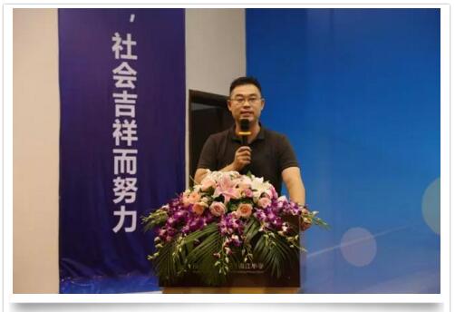 嘉祥九思家庭教育講座圓滿落幕：做智慧型家長，讓孩子快樂且優(yōu)秀！