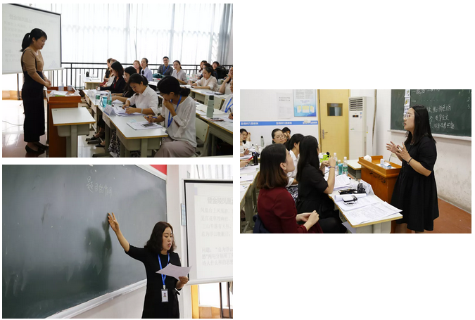 “以匠人之心，琢教學(xué)之品”——嘉祥九思第八屆教師技能大賽隆重舉行！