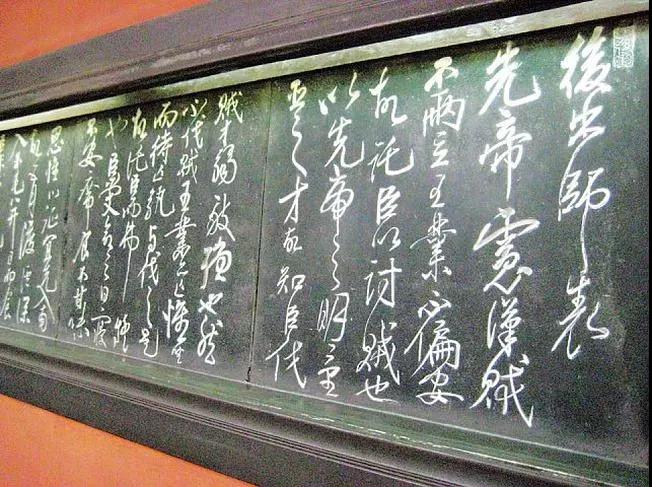 探訪成都武侯祠，孔明功過我評說！