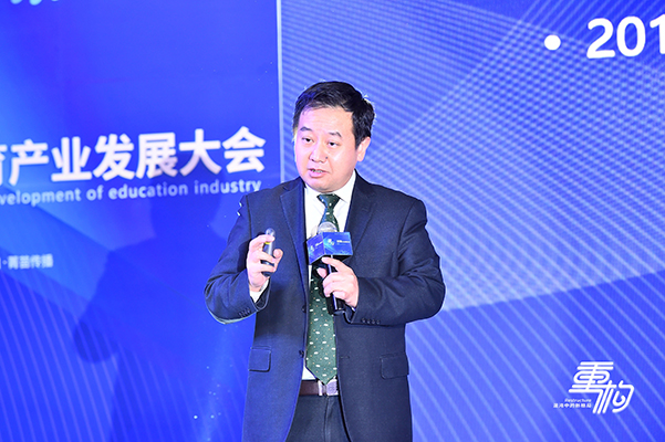 重點關(guān)注｜鑄口碑，樹榜樣！嘉祥九思教育榮膺“2020年度口碑典范”大獎