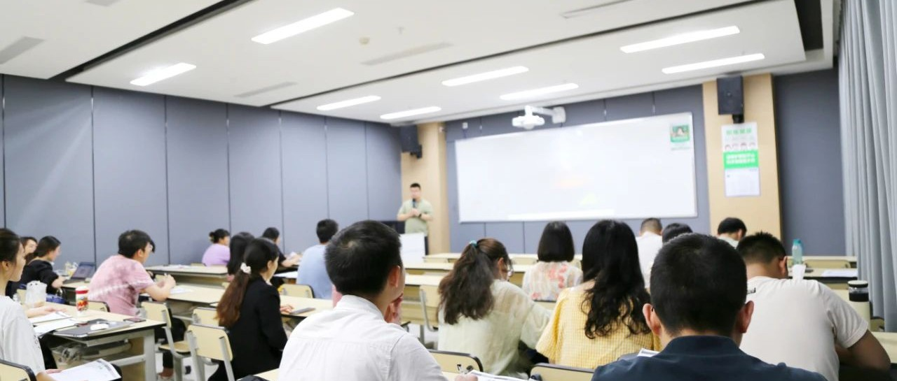 共研共進(jìn)｜嘉祥九思秋季教研進(jìn)行中~品質(zhì)課堂，用心鍛造！